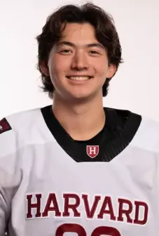 Drake Murray, Hockey, Harvard University